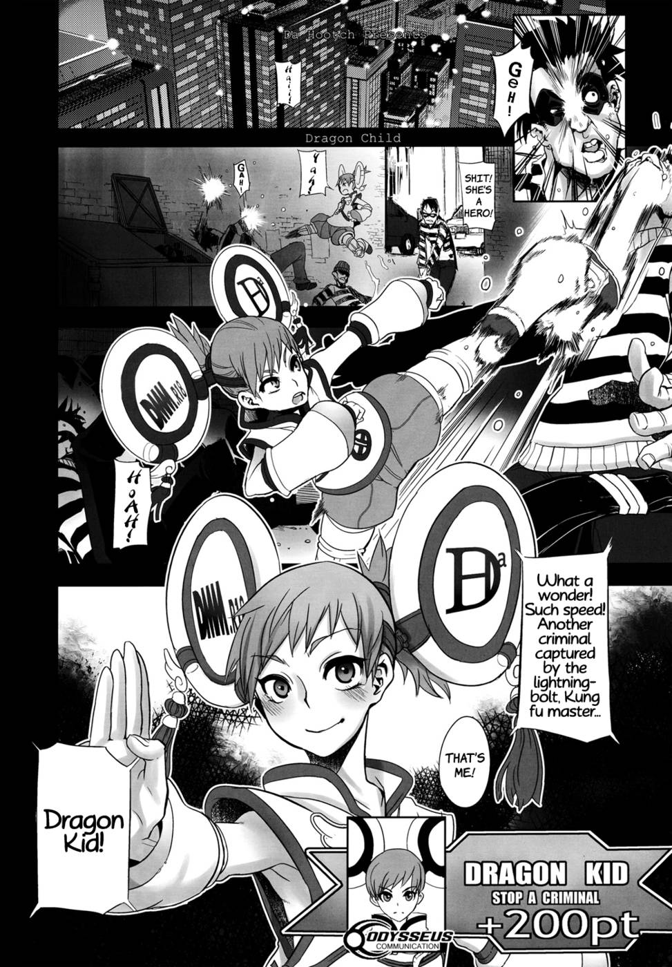 Hentai Manga Comic-DRAGON CHILD-Read-3